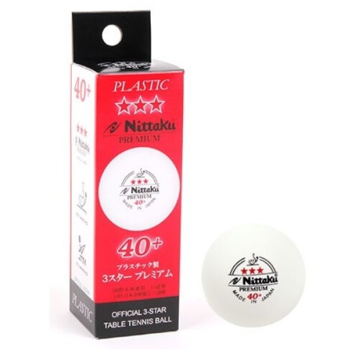 닛타쿠  프리미엄 3성 시합구 NB-1300