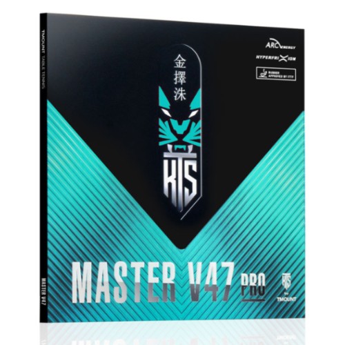 티마운트  KTS 마스터 V47 프로