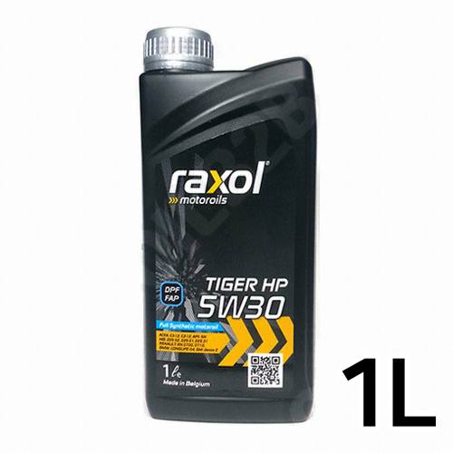 타이거 HP 5W30 1L