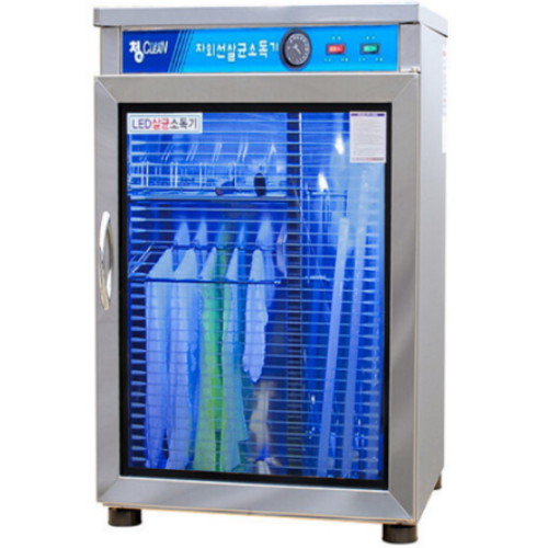 삼미산업  SM-LED900A