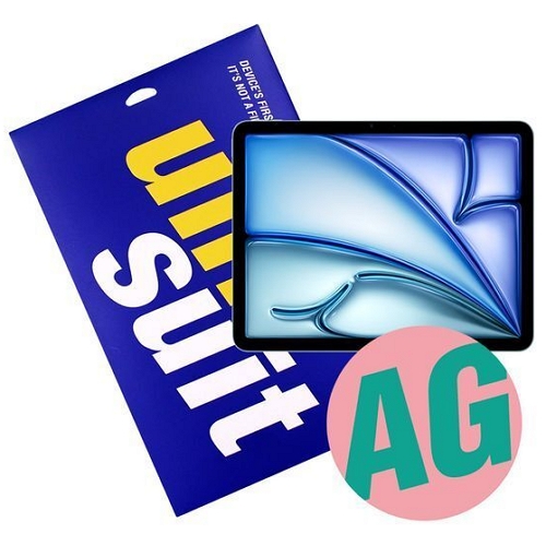 모이다 유니슈트 iPad Air 13 M2 지문방지 저반사 액정보호필름