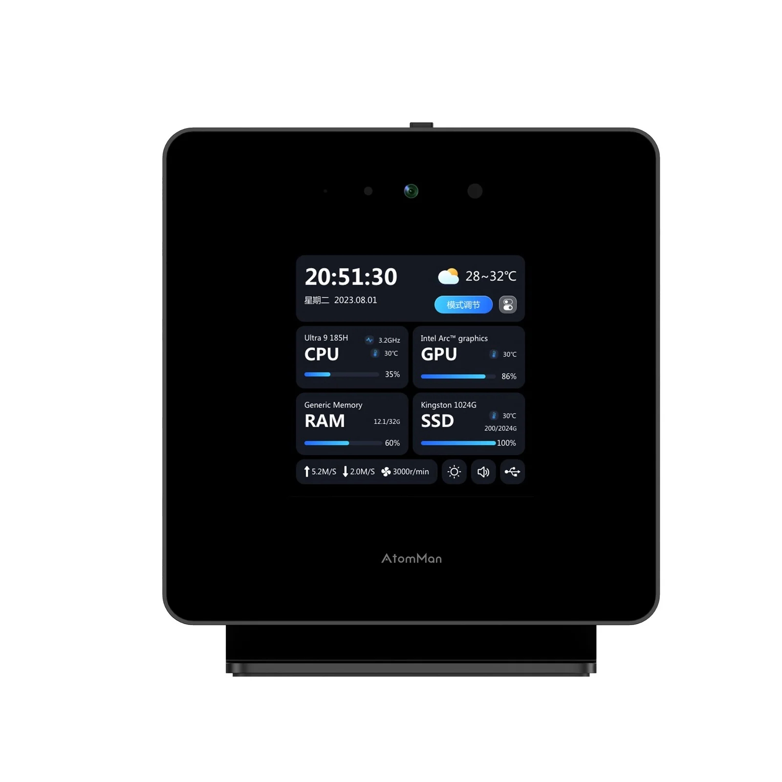 MINISFORUM  AtomMan X7 Ti 해외구매