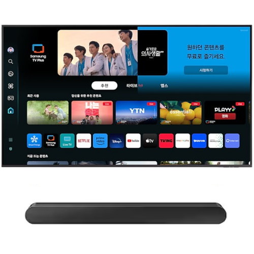 삼성전자 Crystal UHD KU55UD8100FXKR