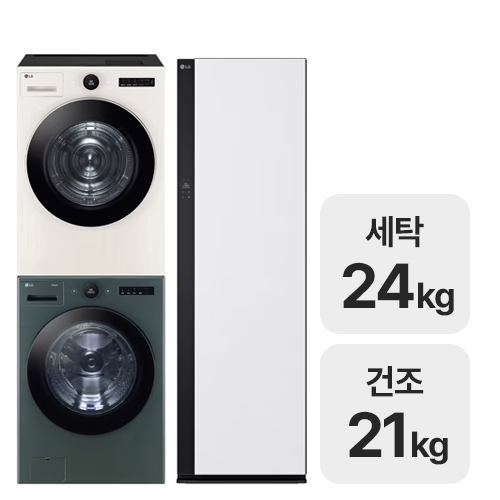 LG전자 트롬 오브제컬렉션 FX24GNG + RD21ESE + 스타일러 SC5MSR82H