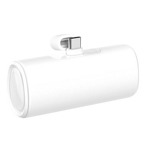 디엠케이코리아  20W 모아리 도킹형 보조배터리 MO-B2PL5GPQCP 5000mAh