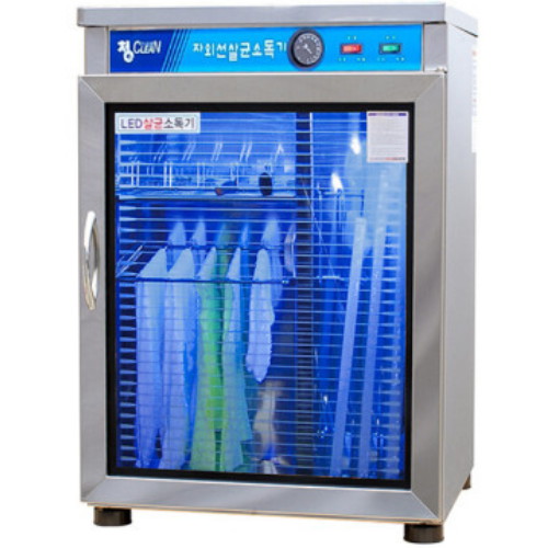 삼미산업  SM-LED900