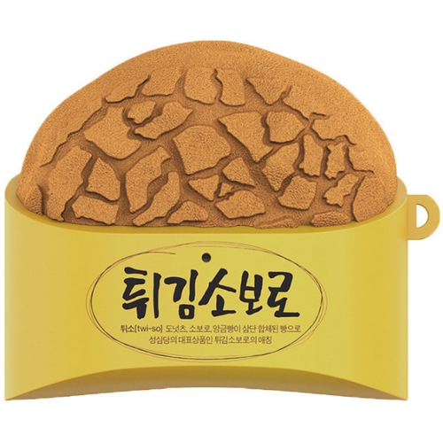 삼성전자  갤럭시 버즈3 성심당 튀김소보로 케이스 GP-FPR630AUF