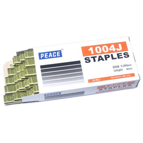 Peace  에어타카핀 1004J 5,000pcs