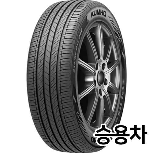 금호타이어  솔루스 TA21 205/55R17