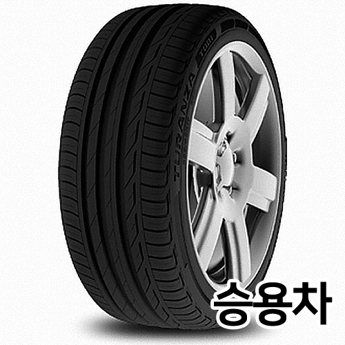 브리지스톤  투란자 T001 205/55R17