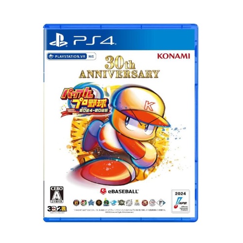 코나미  이베이스볼 파워풀 프로야구 2024-2025 일본판