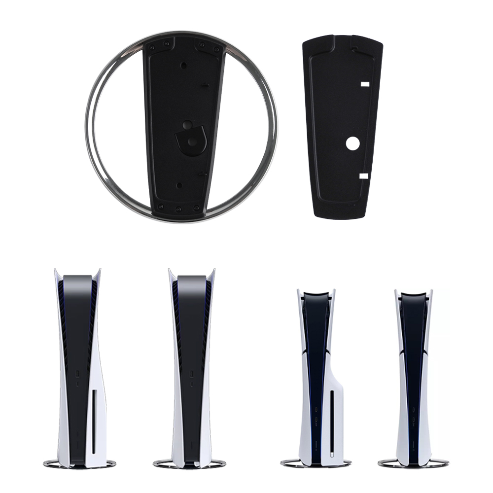 PS5 슬림 호환 수직 받침대