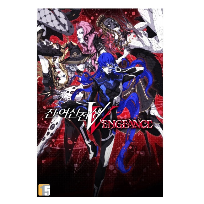 Atlus  진 여신전생 5 Vengeance 한글판