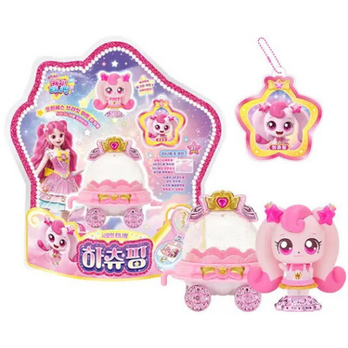 슈팅스타 캐치티니핑 스타하츄핑 피규어