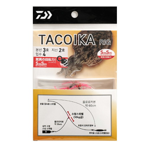 다이와  타코이카 리그 쭈꾸미 갑오징어 유동식 채비