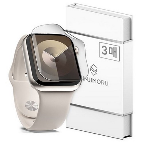신지모루  애플워치10 스크래치 고광택 코팅 풀커버 액정보호필름 3매