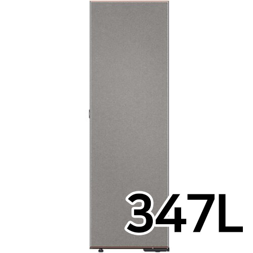 삼성전자 비스포크 김치플러스 키친핏 바이브 RQ34C7935AP (색상선택형)