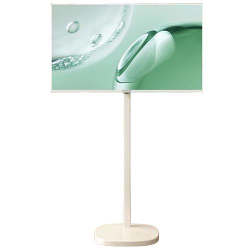 더함  큐브 MSA11-241L-W