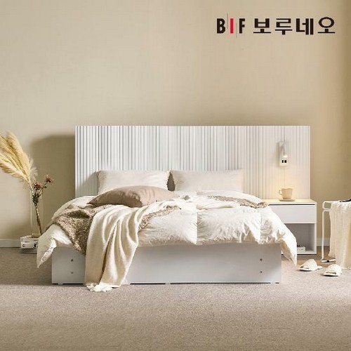 BIF보루네오 이브 템바보드 호텔형 수납 침대 Q+복합형협탁