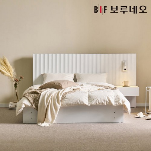 BIF보루네오 이브 템바보드 호텔형 수납 침대 Q+서랍형협탁