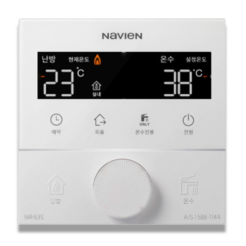 귀뚜라미  NR-63S