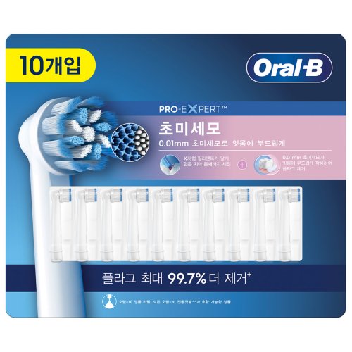 브라운 오랄비 프로 엑스퍼트 초미세모 EB60X