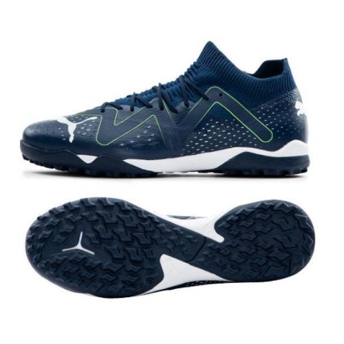 푸마  퓨쳐 매치 TT 107374-03