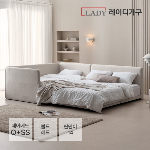레이디가구 레브 패브릭 볼드헤드 데이베드 패밀리침대 SS+Q