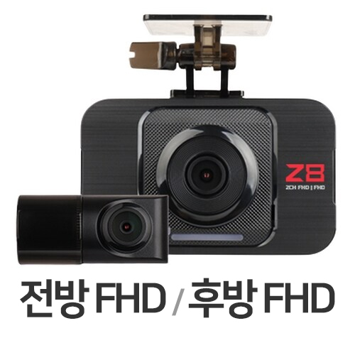 지넷시스템  Z8 2채널