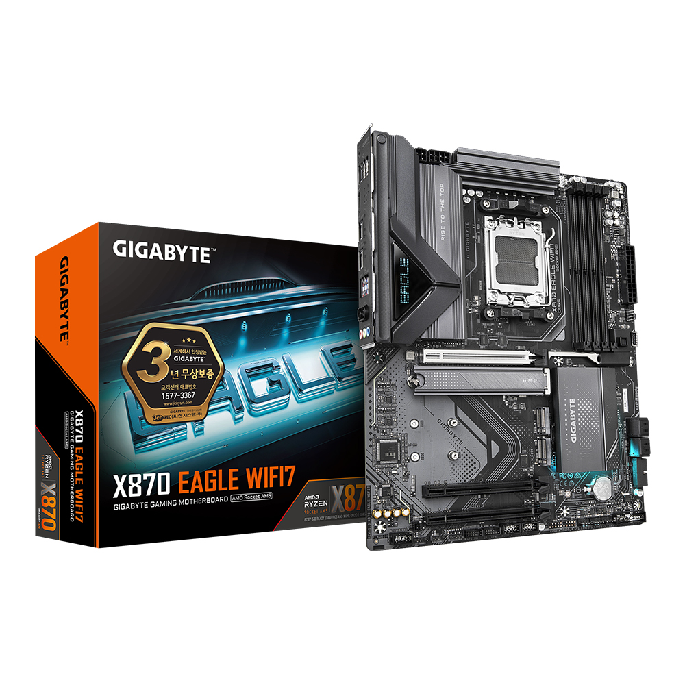 GIGABYTE  X870 EAGLE WIFI7 제이씨현