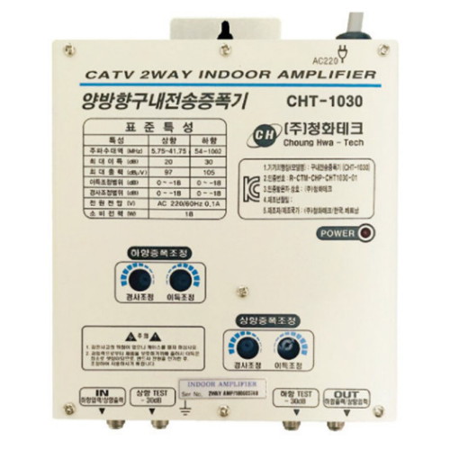 청화테크  CHT-1030