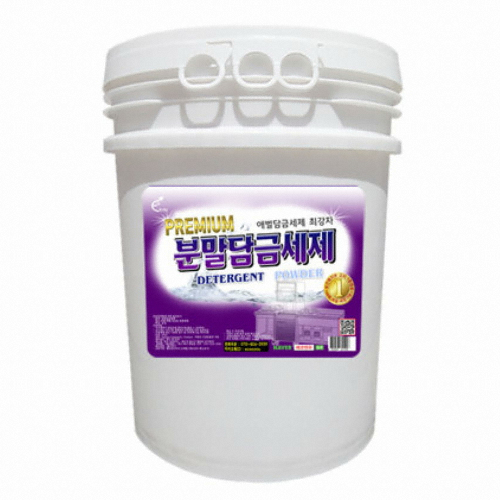 에코앤유 분말 담금 세제 20kg