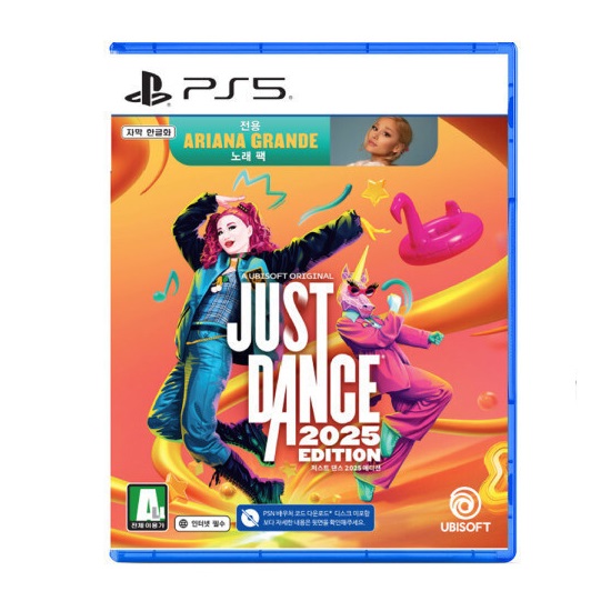 UBIsoft  저스트 댄스 2025 한글판