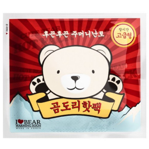곰도리 핫팩 고급형