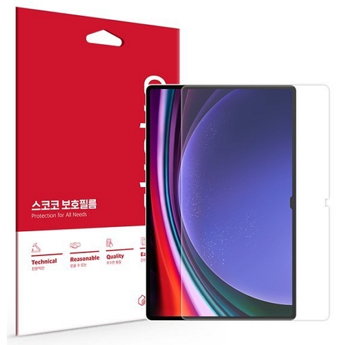 스코코  갤럭시탭S10 플러스 강화유리 액정보호필름