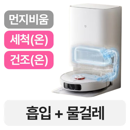 샤오미 미지아 M40