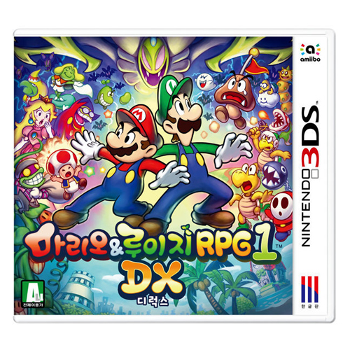 Nintendo  마리오 & 루이지 RPG1 DX 3DS