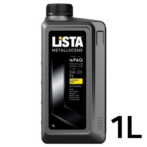 리스타  메탈로센 5W20 FE 1L