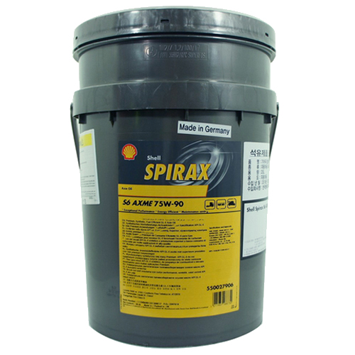 쉘  스파이렉스 S6 AXME 75W90 20L