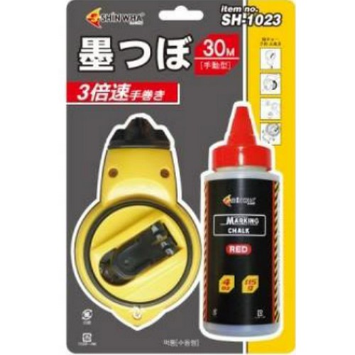 신화 먹통 분말형 SH-1023