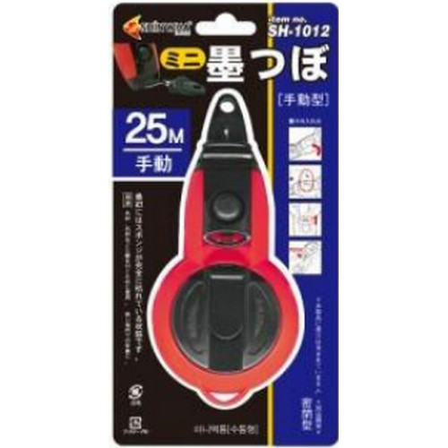 신화 미니먹통 SH-1012