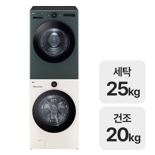 LG전자 트롬 FX25ENC + RD20GNG