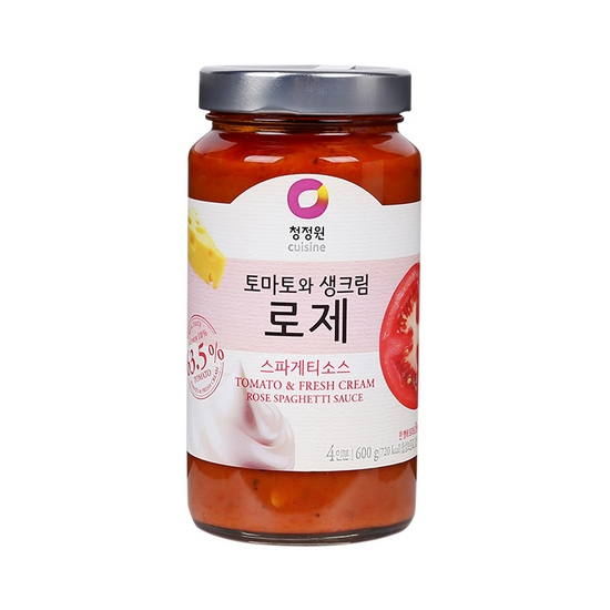 지금 급락한 인기상품 썸네일