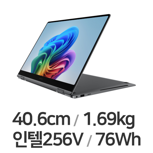 삼성전자 갤럭시북5 프로360 NT960QHA-KC71G