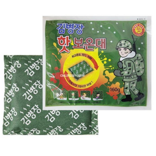 다봉산업  김병장 핫보온대 160g