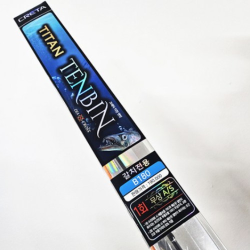 천류산업  마탄자 크레타 티탄 텐빈