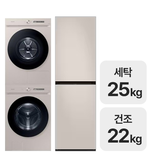 삼성전자 비스포크 AI WF25CB8895BB + DV22DB8890BB + 에어드레서 DF24CB9900ER