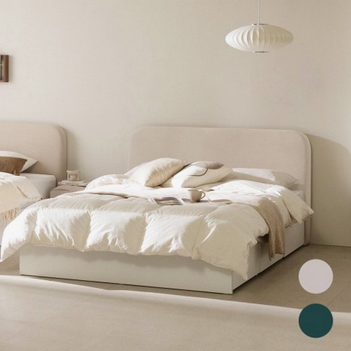 파로마 제리움 패브릭헤드 수납 침대 Q