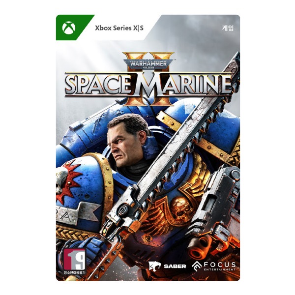 세이버 인터렉티브  워해머 40000: 스페이스 마린 2 한글판
