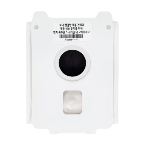 LG전자 로보킹 AI 올인원 먼지봉투 EBZ64740601